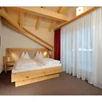 Apartahotel Garni Schadhof Ischgl